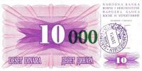 Gallery image for Bosnia and Herzegovina p53e: 10000 Dinara